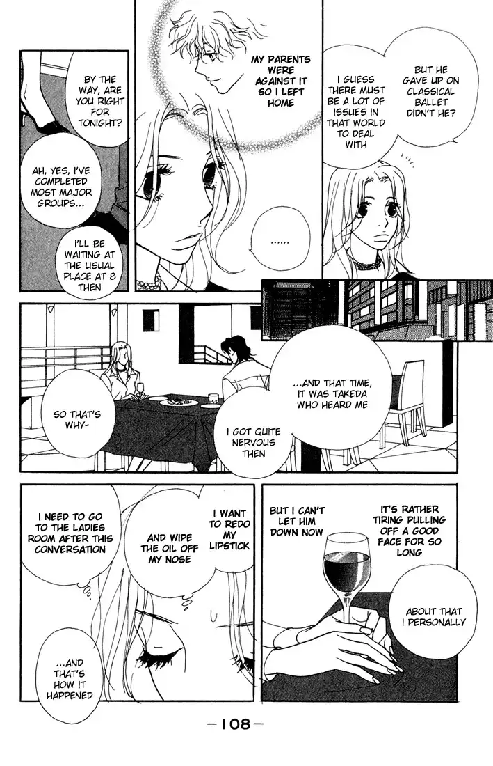 Kimi Wa Petto Chapter 3 16